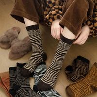 Chaussettes de sport décontractées pour femmes, respirantes, antibactériennes, à séchage rapide, en fibre de bambou et élasthanne, pour tous les jours et le sport