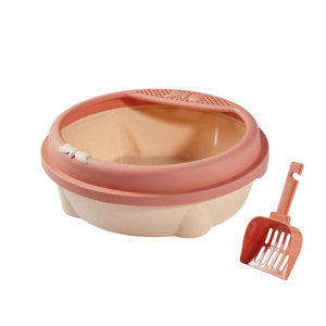 <b>Cat</b> Litter <b>Box</b> Oval Pink Large 40.5X37X16Cm Semi Enclosed With Foot Pedal Splash Proof For <b>Cat</b> - Product Image 5