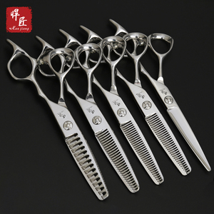Set Profesional de Tijeras de Barbería Japonesas de Acero Inoxidable 440C para Cortar y Entresacar el Cabello para Peluquería - Product Image 1