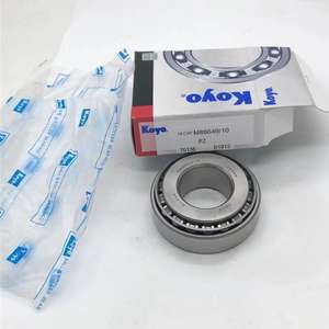 6205 2rs ลูกปืนแบบต่างๆ ราคา รายละเอียดสินค้า ทนทาน ของแท้จากญี่ปุ่น <span class=keywords><strong>Jtekt</strong></span> ลูกปืนร่องลึก - Product Image 4