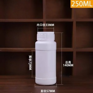 ขวดพลาสติกสำหรับห้องปฏิบัติการ 100-1000 มล. ปากกว้างพร้อมฝาปิด สำหรับจ่ายสารเคมี บรรจุภัณฑ์ทั่วไป - Product Image 4