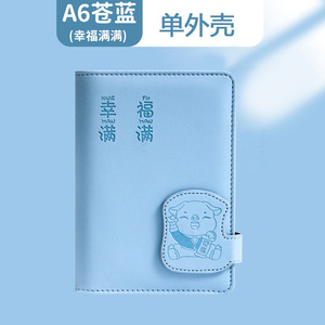 Carnet de planification en cuir PU A5 avec enveloppe pour argent, défi d'épargne en spirale - Product Image 4