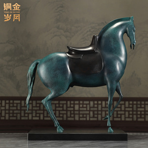 Adorno de cobre con forma de caballo de la dinastía Tang china, artesanía en metal, decoración para el hogar, decoración de mesa, regalo - Product Image 3