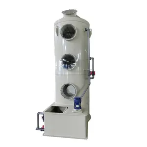 废气处理设备湿式洗涤器设计不锈钢喷淋塔气体洗涤器除尘塔