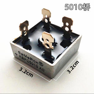 Chargeur de pont de moteur en silicium KBPC3510AC pour redresseurs de type pont de 50 mm², générateurs et machines à souder - Product Image 3