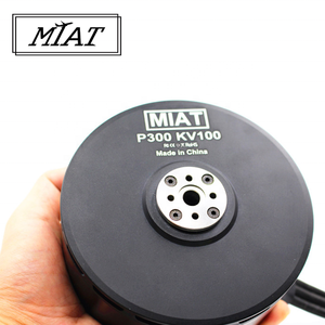 <span class=keywords><strong>Moteur</strong></span> puissant de drone de <span class=keywords><strong>parapente</strong></span> de levage lourd MIAT <span class=keywords><strong>moteur</strong></span> <span class=keywords><strong>à</strong></span> courant continu de drone de haute puissance 14kw - Product Image 2