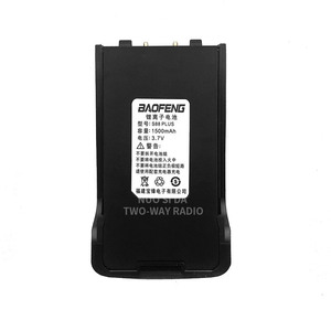 Baofeng S88 Plus <b>Battery</b> 1500mAh 3.7V <b>Rechargeable</b> Lithium Ion For Walkie Talkie - Product Image 1