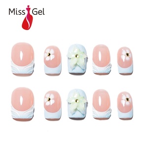 Lot de 32 <span class=keywords><strong>faux</strong></span> ongles carrés courts nude pour mariée, à presser, <span class=keywords><strong>avec</strong></span> fleurs 3D, style French, en <span class=keywords><strong>gel</strong></span> souple réutilisable, <span class=keywords><strong>avec</strong></span> colle - Product Image 1