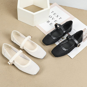 Scarpe da ballo in materiale netto da donna <span class=keywords><strong>ballerine</strong></span> leggere in Mesh cavo personalizzate estive piatte da donna - Product Image 1