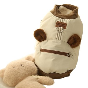 Vêtements pour animaux de compagnie avec oreilles 3D et deux laisses pour chiens et chats de petite et moyenne taille, manteaux chauds d'hiver pour chiots Bichon Frise, couleur unie en coton - Product Image 5