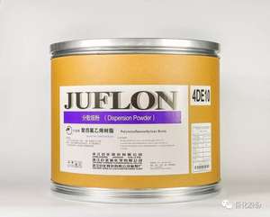 Poudre MSM pure <span class=keywords><strong>de</strong></span> méthane méthylique sulfonique <span class=keywords><strong>de</strong></span> supplément <span class=keywords><strong>de</strong></span> soins <span class=keywords><strong>de</strong></span> santé diméthyl sulfone - Product Image 5