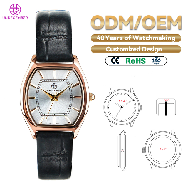 Undecember Factory ODM/OEM Crafted Square Ladies Wristwatch Wholesale 3ATM Stainless Steel Leather Strap Women's Quartz Watch