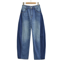 Jean large en denim délavé vintage taille mi-haute bicolore pour femme Channel Trendy 2026