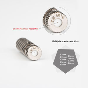 فوهة التفتيت ثلاث مراحل من النحاس المطلي بالنيكل من seea "عالية الضغط لرش رذاذ التبريد - Product Image 5