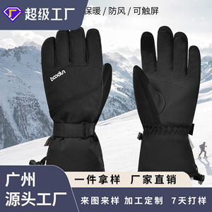 Bodun Winter <b>Ski</b> Gloves Black Touchscreen Fleece Lined Thinsulate Insulated Outdoor Sports Gloves Unisex Adult - Product Image 4