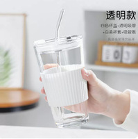 Nouvelles Idées de Produits 16 oz en Silicone Noir et Blanc avec Manchon en Verre pour Café et Thé Tasse à Infusion Glacée Réutilisable avec Couvercle et Paille