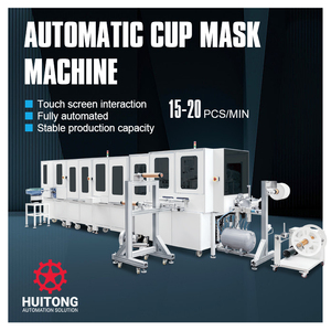 Fully Automatic <strong>FFP2</strong> <strong>FFP3</strong> KN95 Cup Shape <strong>Face</strong> <strong>Mask</strong> Making Machine - Product Image 2