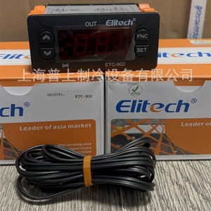 Elitech Etc 902 Temperature Controller 220V Embedded For Cold Storage <b>Refrigerators</b> - Product Image 3