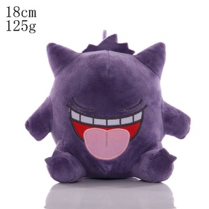 ¡Gran oferta! Juguetes de peluche personalizados de Pokémon <span class=keywords><strong>Gengar</strong></span>, juguetes para niños, animales de peluche al por mayor para máquinas de garras. - Product Image 1