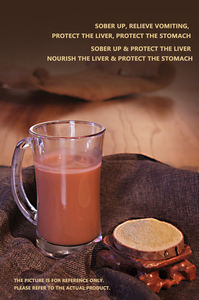 Bebida Sólida Orgánica Mezclada, Té Saludable en Caja, <span class=keywords><strong>Te</strong></span> Ayuda a Mantenerte Despierto por la Mañana, Alivia el <span class=keywords><strong>Vómito</strong></span> Después de Beber Alcohol - Product Image 3