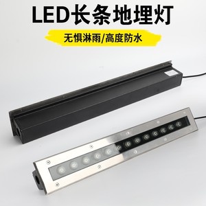 Projecteur <span class=keywords><strong>LED</strong></span> d'<span class=keywords><strong>extérieur</strong></span> étanche en acier inoxydable pour parc et cour, bande lumineuse rectangulaire encastrée au sol - Product Image 4