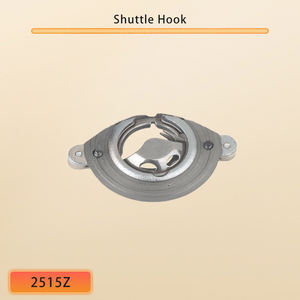 Crochet de navette # 2515z pour Machine à coudre multifonction Singer, frère, newhome,feiyue,acme, libellule, zenghsing, papillon, jh653 - Product Image 6