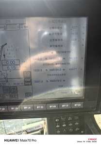 Grue sur chenilles d'occasion SANY SCC900E 90T de Chine, équipement de construction d'occasion de 90 tonnes à prix réduit - Product Image 3