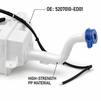 Nouveau capteur de pompe de réservoir de lave-glace Changan Deepal OE 5207010-ED01 pour Deepal S07 – Pièce de rechange/réparation pour carrosserie automobile