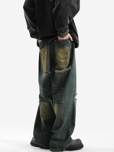 Jean en denim pour homme, coupe skinny, avec détails de coutures apparentes, fournisseur Tug - Product Image 2