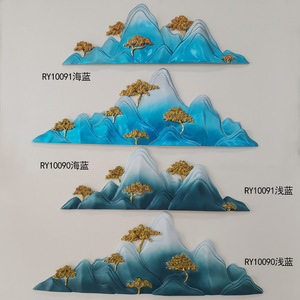 Décoration murale 3D style chinois, motif montagne, bleu clair, en acier inoxydable, forme irrégulière, pour la maison - Product Image 1