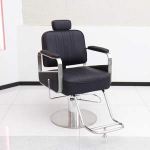 Muebles de peluquería modernos de lujo, peluquería de peluquería para mujer, silla de peluquería, silla de tienda para mujer - Product Image 3