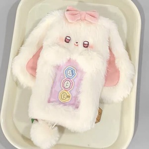 Tùy Chỉnh Hàn Quốc Dễ Thương Sang Trọng Thẻ Gói Thiết Lập 3 Inch Tai Treo Thỏ Chủ Thẻ Keychain Phim Hoạt Hình Sang Trọng Photocard Chủ - Product Image 1