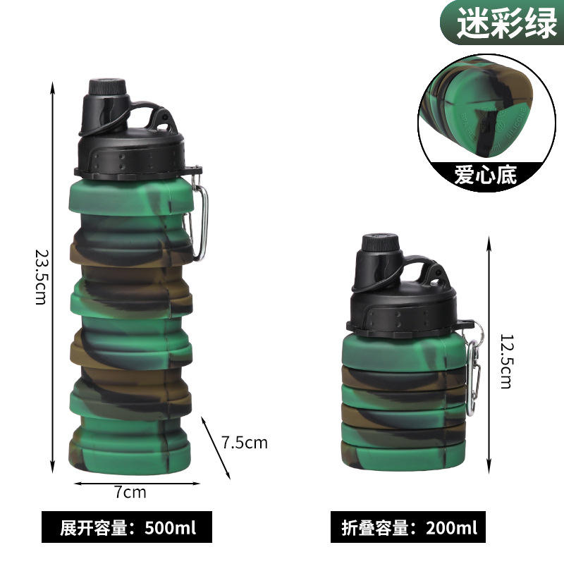 LJ1054M ลายพรางทหารสีเขียว