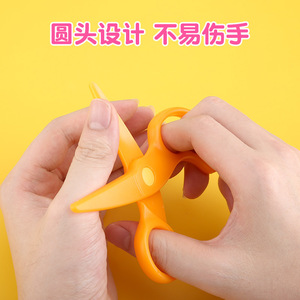 Tijeras de plástico seguras para niños, tijeras para bebés, tijeras de seguridad para manualidades en el jardín de infantes, tijeras antipinzamiento para estudiantes, juguete de bricolaje. - Product Image 3