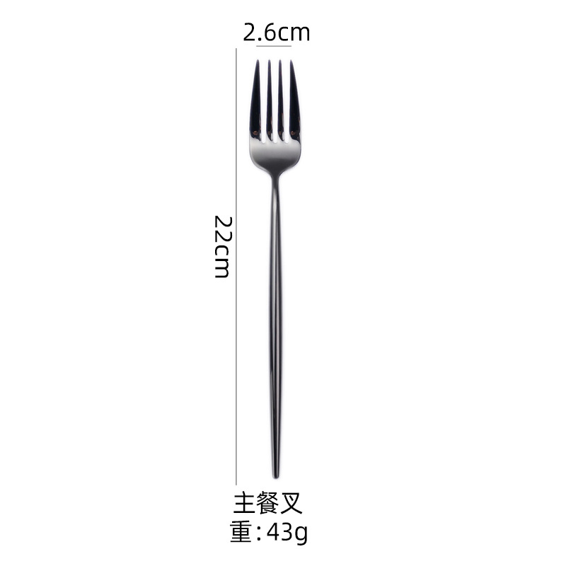 Noir : Fourchette Plat Principal