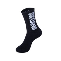 Chaussettes de sport hip-hop en coton avec lettres Chaussettes de rue en gros Chaussettes personnalisées pour hommes des quatre saisons Logo tissé tricoté 3 paires