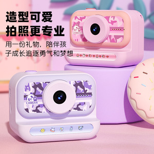 กล้องดิจิตอลขนาดเล็กสำหรับเด็ก 2.0 HD วิดีโอ กล้องเซลฟี่สำหรับนักเรียน สีชมพู สีม่วง พร้อมเครื่องอ่านการ์ด 32G - Product Image 4