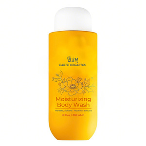 เจลอาบน้ำครีมอาบน้ำเพิ่มความชุ่มชื้นน้ำยาทำความสะอาดร่างกายพรีเมี่ยมให้ความชุ่มชื้นสำหรับผิวนุ่ม - Product Image 1