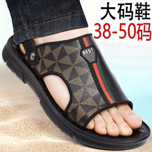 รองเท้าแตะฤดูร้อนสำหรับผู้ชาย ไซส์ 47 48 49 50 รองเท้าชายหาดแบบสวม สีน้ำตาล รองเท้าไซส์ใหญ่ - Product Image 5