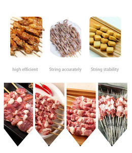 เครื่องย่างอัตโนมัติ TCA สำหรับปลาหมึก ข้าวโพด เนื้อวัว เนื้อหมู เนื้อแกะ เนื้อไก่สีเข้ม สำหรับทำซาเตย์ เคบับ และอาหารอื่นๆ - Product Image 6