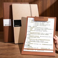 Portapapeles Plegable A4 con Logotipo Personalizado, Carpeta para Firmas, Carpeta Multifuncional para Documentos Comerciales, para Contratos y Uso en la Oficina