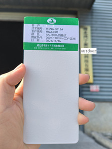 RAL9003 Marteau <span class=keywords><strong>Ton</strong></span> <span class=keywords><strong>Blanc</strong></span> Epoxy Polyester Revêtement En Poudre Peinture Intérieur/Extérieur Mobilier Métallique Armoires De Bureau Réservoirs Peintures De Bateaux - Product Image 2