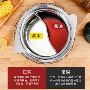 Stainless Steel Hot Pot With Lid 2.1L 4L Double <b>Boiler</b> For Induction Cookers Commercial Use - Product Image 5