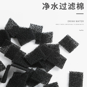 Éponge filtrante carrée en coton pour aquarium, 30 pièces, facile à nettoyer, pour pompe à eau et fontaine - Product Image 1