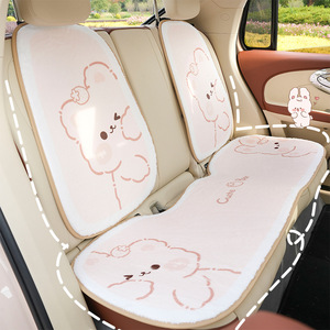 Plush Car Seat Cushion Set Cute Bear Design Extra Soft Winter Warmth For Car Interior Decorative <b>Pillow</b> 3-4 Pieces - Product Image 4