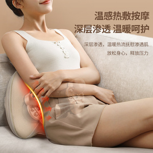 Massage Pillow Rechargeable Hot Compress Neck Back Support Automatic Kneading Massager For Home Use - Product Image 1