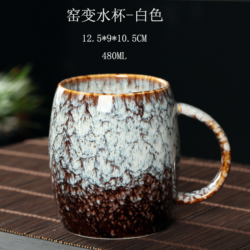 Kiln change water cup-white-400ml