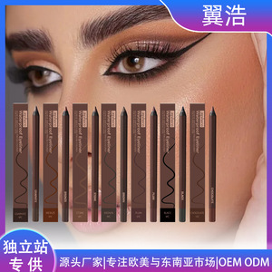 ZEPHOCO Lápiz Delineador de Ojos a Prueba de Agua en Gel de Larga Duración, Maquillaje Suave para Ojos en Tonos Grafito, Chocolate, Negro, Ciruela, Marrón Piedra y Bronce - Product Image 4