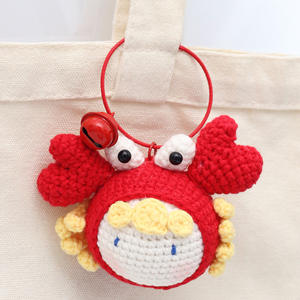 LLavero con colgante de bola de masa hervida del zodiaco de ganchillo de diseño moderno hecho a mano, bolsa de muñeca de dibujos animados, acabado de punto de hilo para decoración del hogar - Product Image 3