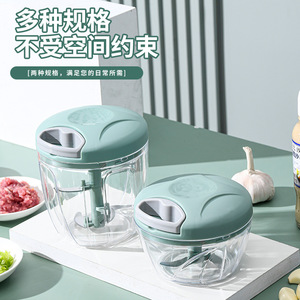 Accessoires de cuisine tout-en-un, hachoir à légumes et à oignons électrique avec lame en plastique durable, écologique, pour la préparation de salades - Product Image 6